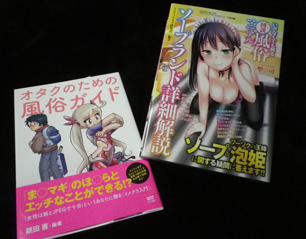 今夜のレシピ